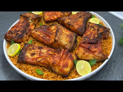 سمك مشوي بالفرن مع اطيب رز احمر مبهر على طريقتي