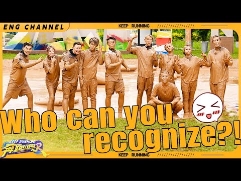 Bai Lu and Adam Fan clamped down on each other😂|Keep Running S12|CLIP|EP7