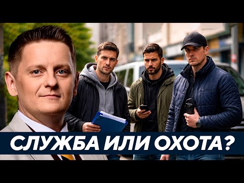 Why don't the TCC and the police wear uniforms anymore? - Shelest