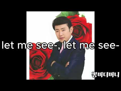 Jay Park - MOMMAE (Korean Trot Version)