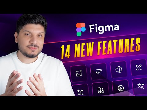 Top 14 New Figma Features that I love