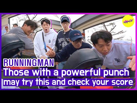 [HOT CLIPS] [RUNNINGMAN] Powerful punch! (ENGSUB)