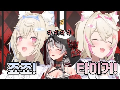 포브스 선정 같이 노래방 데려가고 싶은 버튜버 1위