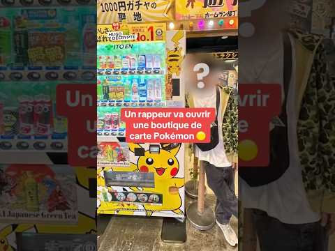 Un rappeur va ouvrir une boutique de carte Pokémon (actus du 04/12)