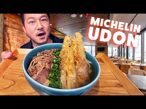 Best Udon in Shibuya? Michelin-Rated Noodles You Must Try in Tokyo (2025)