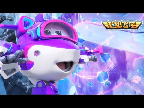 [超级飞侠7&8汇编] 雪儿 | 超级飞侠 | Superwings Chinese Official Channel