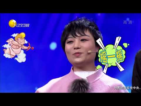 《有请主角儿》20170516：癌症女孩的爱情童话 意外邂逅真命天子