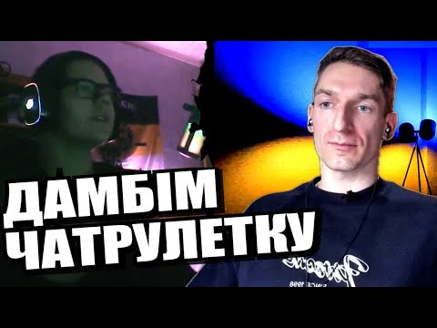 After exhaustion, wash your hands with soap. FOUR-YEAR-OLD with Russians