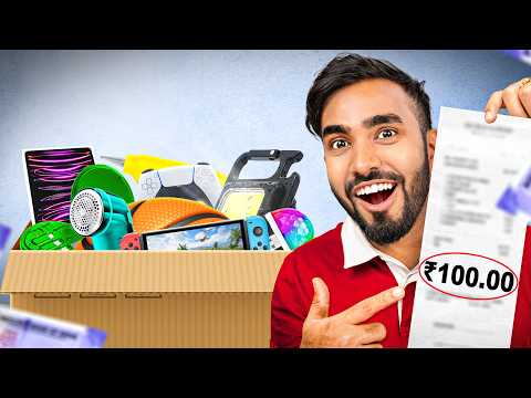 9 USEFUL GADGETS UNDER ₹100