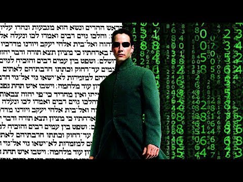 Как я ВЫУЧИЛ ИВРИТ за 4 месяца (2 янв. 2019 г.)