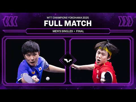 FULL MATCH | Tomokazu Harimoto vs Wang Chuqin | MS Final | #WTTYokohama 2025