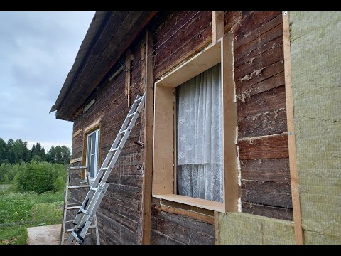 утепление дома из бруса