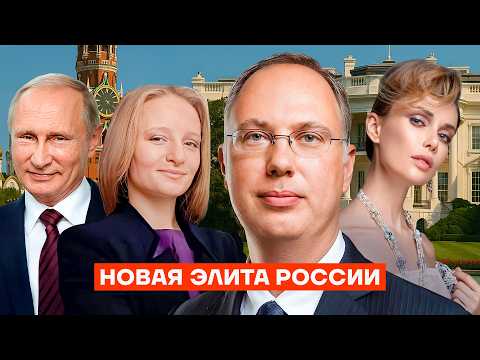 Putin's new favorite. Who is Dmitriev, and how did he make billions in public service?