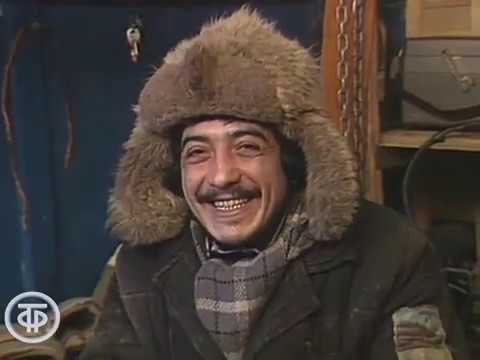 Мы строим БАМ. Сюльбан. Через 4 года (1986)