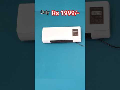 Only Rs 1999/- 😍🤩