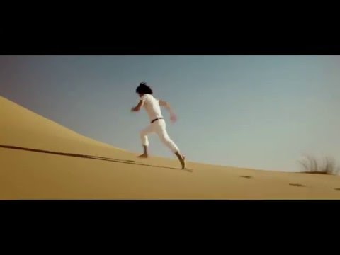 TUI Thomson "The Smile"