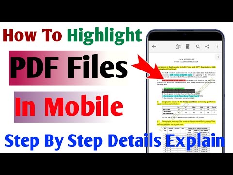 How to highlight pdf file in mobile | pdf me text highlight kaise kare ||