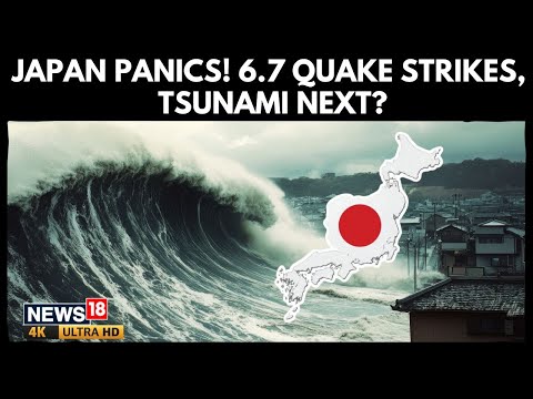 Japan's 6.7 Earthquake Off Aomori Sparks Tsunami Advisory, Panic In Northeast | Tsunami Warning | 4K