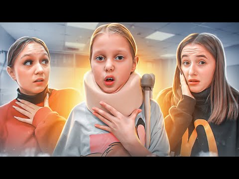 СЛОМАЛА НОГУ! Это правда или Амелька притворяется?