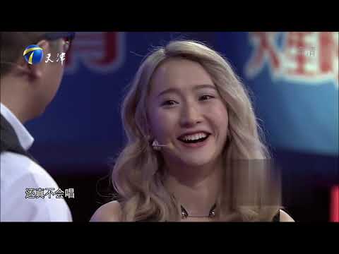 非你莫属20170507 正片：奇葩女假简历被揭底 遭涂磊吐槽爱虚荣