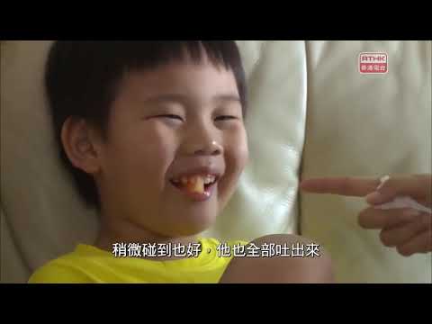 醫生與你:自閉症