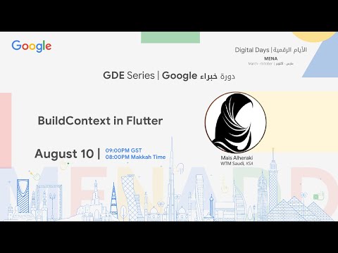 BuildContext in Flutter (Mais Alheraki)