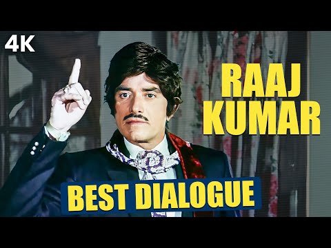 राज कुमार के बेस्ट डायलॉग्स - Non-Stop All Raaj Kumaar Dialogues | Bollywood Best Dialogue