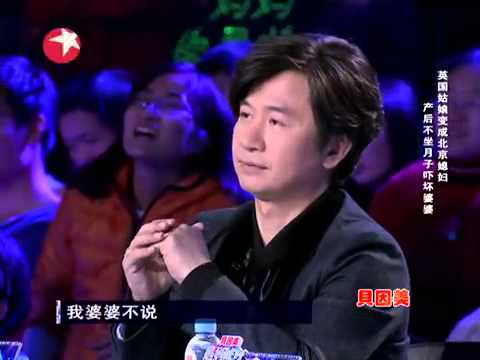 中国版Super Diva《妈妈咪呀》第二季无广告完整版（130219第六期）