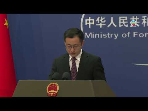 香港無綫︱2026年3月23日｜【足本重溫】外交部例行記者會︱兩岸國際新聞｜TVB News