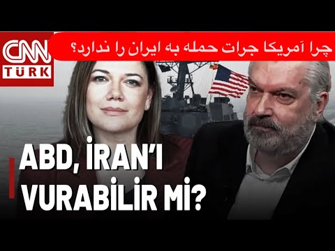 🔺چرا آمریکا به ایران حمله نمیکند؟ | بحث کارشناسان CNN ترک درباره تاریخ ، تمدن و بازدارندگی ایران