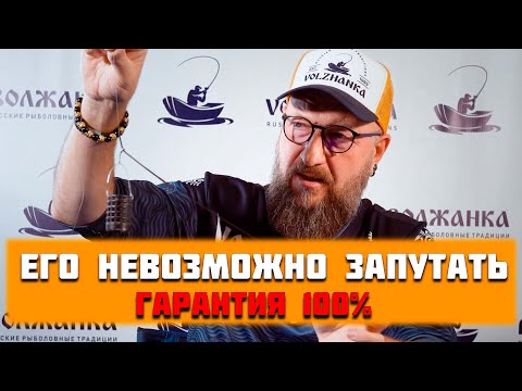 САМЫЙ СКАНДАЛЬНЫЙ И ОБСУЖДАЕМЫЙ ФИДЕРЫЙ МОНТАЖ!!! ТОТ САМЫЙ - С ТРУБОЧКОЙ. Часть 3.