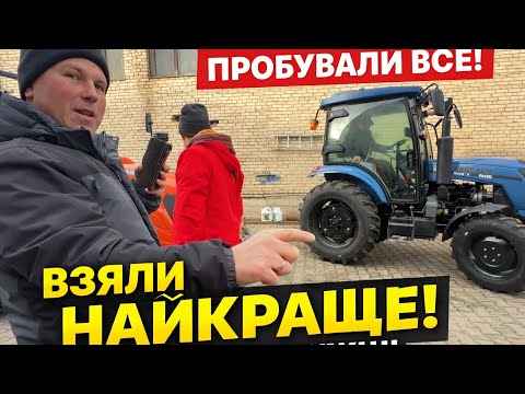 WE CHOSEN ONE, WE WENT ON ANOTHER! WE TOOK A THIRD! UNTIL THE END❗️