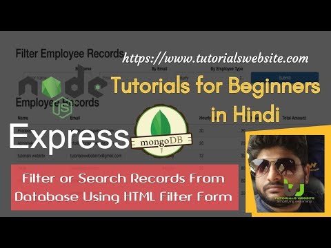 Node js Tutorials for beginners in Hindi |  Filter Records from Database Using HTML Filter Form