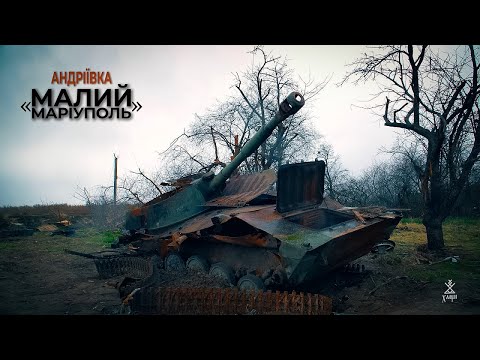 Tanks in the yards, Nazis in barns, Russian soldiers in basements. THE WAR IN UKRAINE