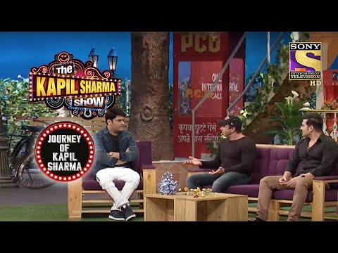 Kapil ने Swag से स्वागत किया Arbaaz और Sohail Khan का|The Kapil Sharma Show |Journey Of Kapil Sharma