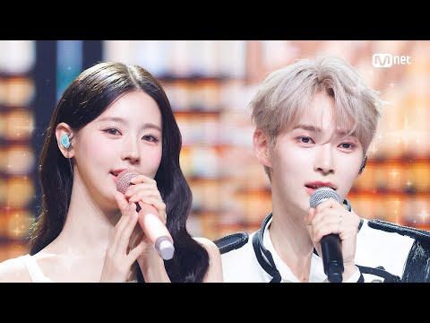 'Special Stage' 미연 X 성한빈 - Perhaps Love (사랑인가요) #엠카운트다운 EP.853 | Mnet 240718 방송