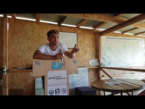 Искусство побеждать 3. Лекция Глеба Сухоцкого.