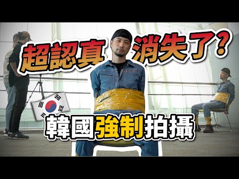 韓國少年的技術如何？會痛宰台灣還是被台灣痛宰？【超認真少年】WorldSkills 2022 Korea