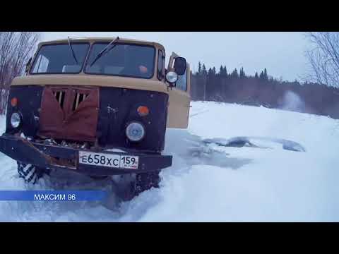 Крутым армейским грузовикам КРАЗ 255, МАЗ 509, ГАЗ 66 и КАМАЗ бездорожье не страшно!