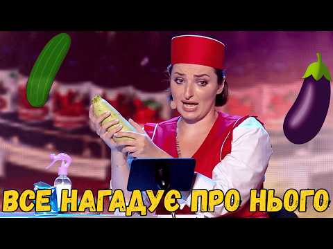 Яка товста ковбаса 😱Оруджева запала на Шумко, повний ржач