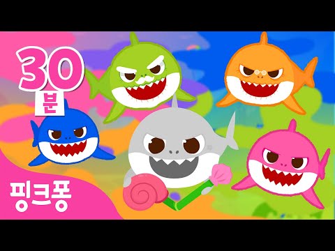 알록달록 🌈 아기상어 색깔 동요 모음 | +모음집 | 내 색깔 어디갔지, 상어가족 색깔 버스, 아이스크림 트럭 외 | 색깔놀이 | 핑크퐁! 인기동요