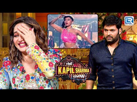 खुद की तस्वीर देख कर Madhuri नहीं रोक पायी अपनी हसी को | The Kapil Sharma Show S2 | EP