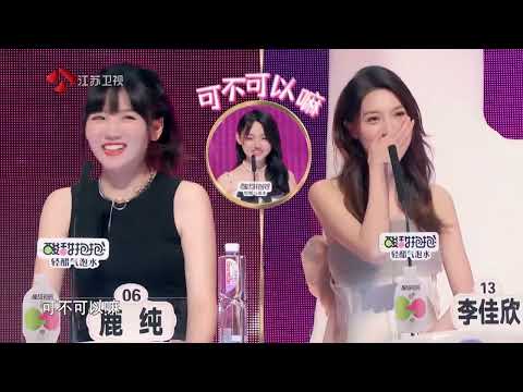 A mutually devoted romance—this episode's sweetness level is off the charts!