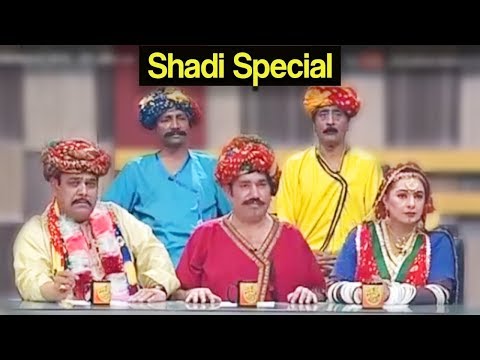 Khabardar Aftab Iqbal 3 May 2020 | Shadi Special | Express News | EN1