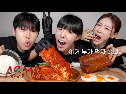 지옥의 실비김치&통스팸 ASMR….