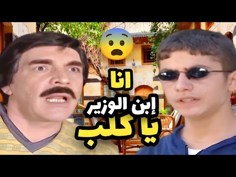 ابن مسؤول عمرو 14 سنة عندو سيارة مرسيدس دعس مواطن مسكين شوفو شو عملو فيه !!!!!!!!!!!