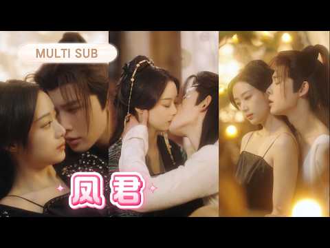 💔 She once loved the wrong man and lost all; reborn, she runs to the general who died for her!