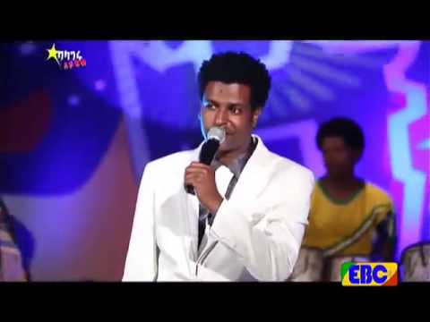 Balageru Idol - Esayas Tamrat's Best performance