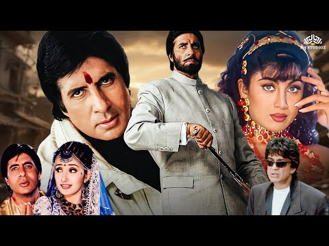 अमिताभ बच्चन की सुपरहिट एक्शन-ड्रामा फिल्म | Laal Baadshah (1999) | बिग बी का शानदार एक्शन