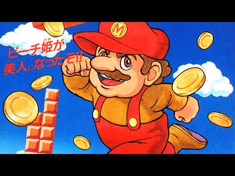 What Are the Origins of Classic Mario Characters? | Mario Compilation
